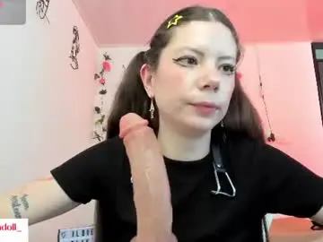 Chaturbate Private Sex Chat of susana_garciaa