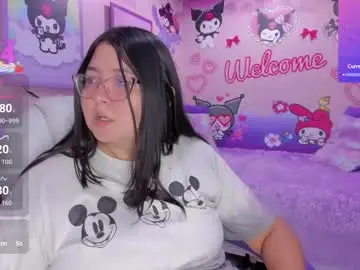 Chaturbate Sex Cam of dulce_meow