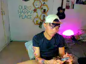Chaturbate Private Sex Chat of asiancummer_bry69