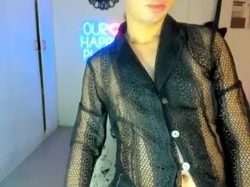Chaturbate Free Live Porn of asiancummer_bry69
