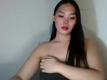 Chaturbate Private Sex Chat of kaori_mizuki
