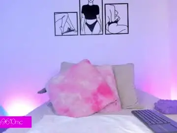 Chaturbate Live Porn of mcdonald_ellie