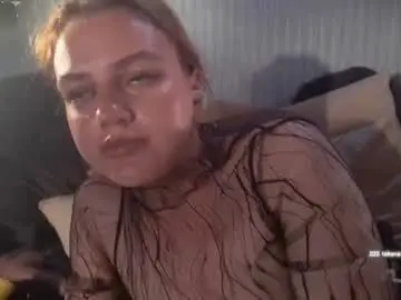 Chaturbate Private Sex Chat of only_lana