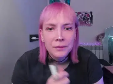 Chaturbate Best Webcam of tenebrise
