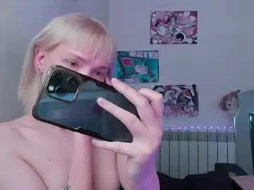 Chaturbate Adult Webcam of tenebrise