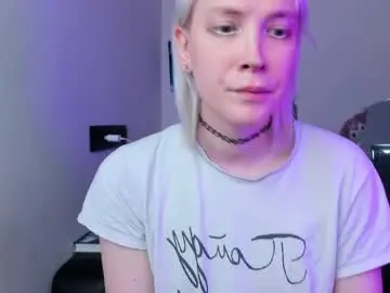 Chaturbate Nude Webcam of tenebrise