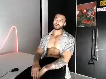 Chaturbate Private Sex Chat of claybrown_