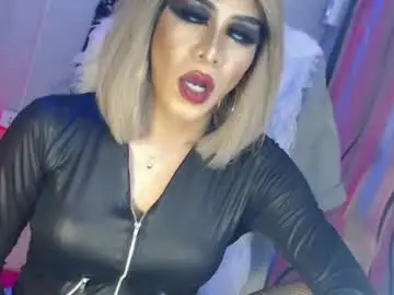 Chaturbate Adult Video Chat of cum_4youbaby