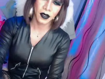 Chaturbate Watch Live Sex Cams of cum_4youbaby