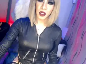 Chaturbate Free Live Porn of cum_4youbaby