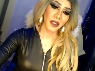 Chaturbate Free Porn Cam of cum_4youbaby