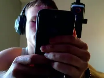 Chaturbate Private Sex Chat of dennisdillon
