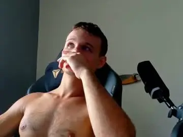 Chaturbate Sex Chat of dennisdillon