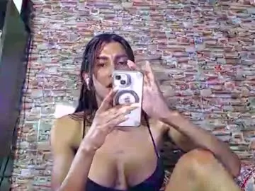 Chaturbate Adult Webcams of ebonyxprincess