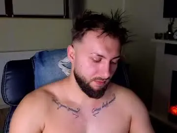 Chaturbate Nude Webcam of jamienoxus