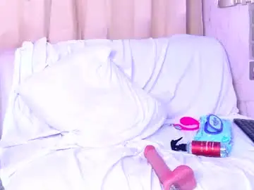 Chaturbate Adult Webcams of leahvegas