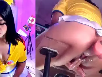 Chaturbate Live Sex of leahvegas