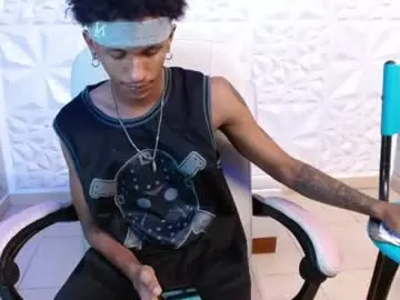 Chaturbate Best Webcam of man_san11