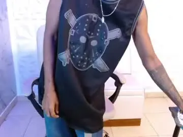 Chaturbate Best Webcam of man_san11