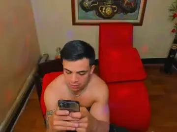Chaturbate Watch Live Sex Cams of themuscularvenezuelanman