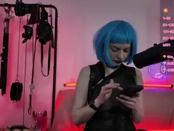 Chaturbate Free Porn Cam of cyberxgoddess_