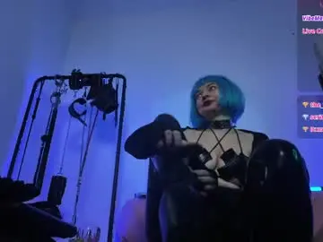 Chaturbate Private Sex Chat of cyberxgoddess_