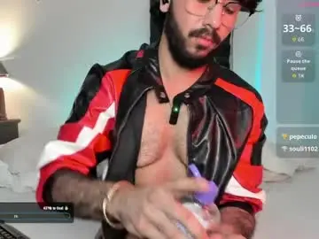 Chaturbate Free Live Porn of darioftm