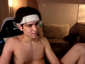 Chaturbate Private Sex Chat of travisrivas
