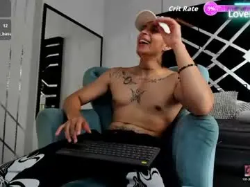 Chaturbate Best Webcam of jaytaylorr