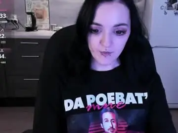 Chaturbate Best live sex cam show of sweeeetpoison