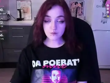 Chaturbate Adult Webcams of sweeeetpoison