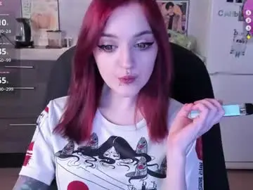 Chaturbate Sex Chat of sweeeetpoison