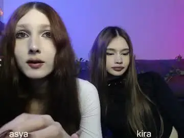 Chaturbate Nude Webcam of yourkittysweetysya