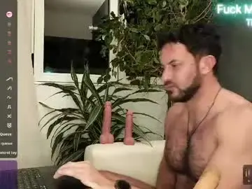 Chaturbate Sex Cam of arielenbsas