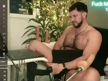 Chaturbate Nude Webcam of arielenbsas