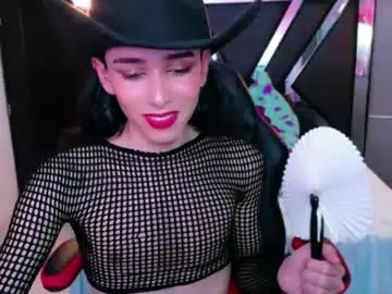 Chaturbate Best Webcam of sharlon_