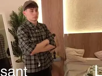 Chaturbate Adult Webcams of vinsant_x