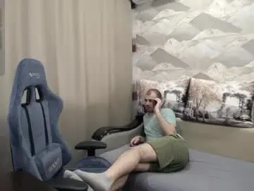 Chaturbate Best Webcam of knight_5