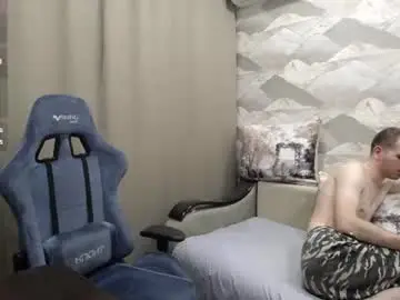 Chaturbate Adult Webcam of knight_5