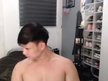 Chaturbate Free Live Porn of princeadrianx