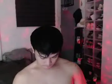 Chaturbate Live Sex Cam of princeadrianx