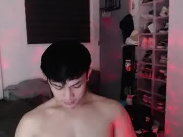 Chaturbate Adult Video Chat of princeadrianx