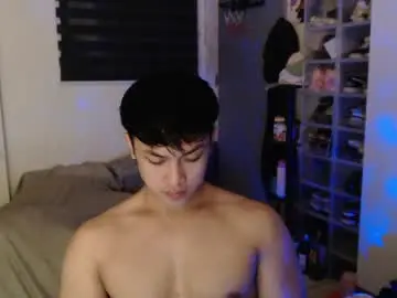 Chaturbate Free Porn Cam of princeadrianx