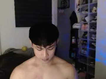 Chaturbate Live Sex Cam of princeadrianx