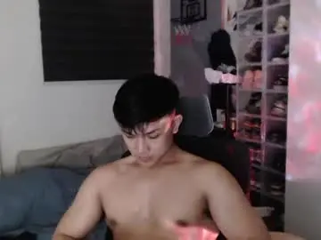 Chaturbate Sex Cam of princeadrianx