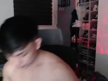 Chaturbate Sex Chat of princeadrianx