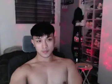 Chaturbate Private Sex Chat of princeadrianx