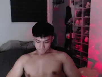Chaturbate Adult Webcams of princeadrianx