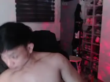 Chaturbate Adult Webcam of princeadrianx