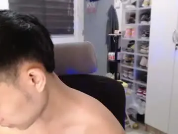 Chaturbate Private Sex Chat of princeadrianx